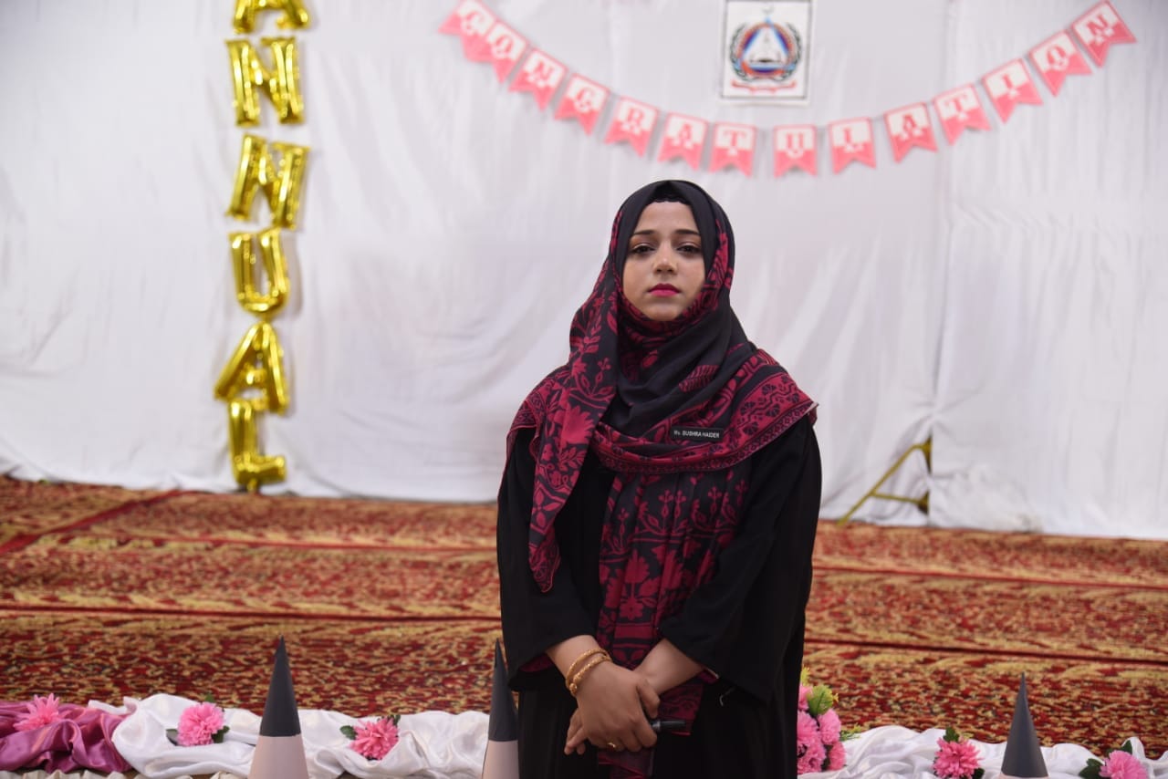 Bushra Haider - Founder of AI Earning Hub